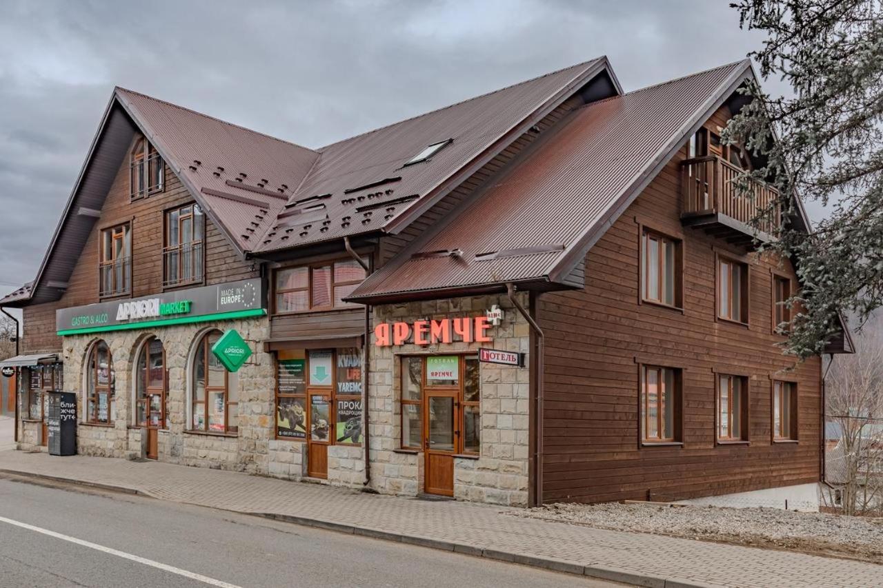 Готель "Yaro" Jaremtje Exteriör bild